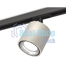 Светильник Ambrella light XT7533010 SGR/PSL/SBK серый песок/серебро полированное/черный песок MR16 GU5.3 (A2537, C7533, N7023)