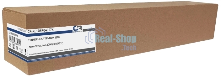 Картридж лазерный CopyRite CR-XE106R04057K 106R04057 черный (20900 стр.) для Xerox VersaLink C8000