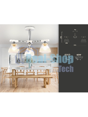Светильник Ambrella light TR9091/3 WH/CH белый/хром E27*3 max 40W D570*270