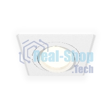Комплект встраиваемого поворотного светильника Ambrella light XC7631080 SWH белый песок MR16 GU5.3 (C7631, N7001)