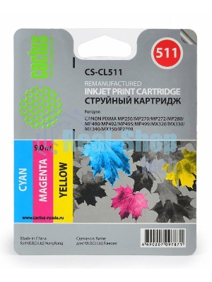 Картридж струйный Cactus CS-CL511 многоцветный (9 мл) для Canon MP240 MP250 MP260 MP270 MP480