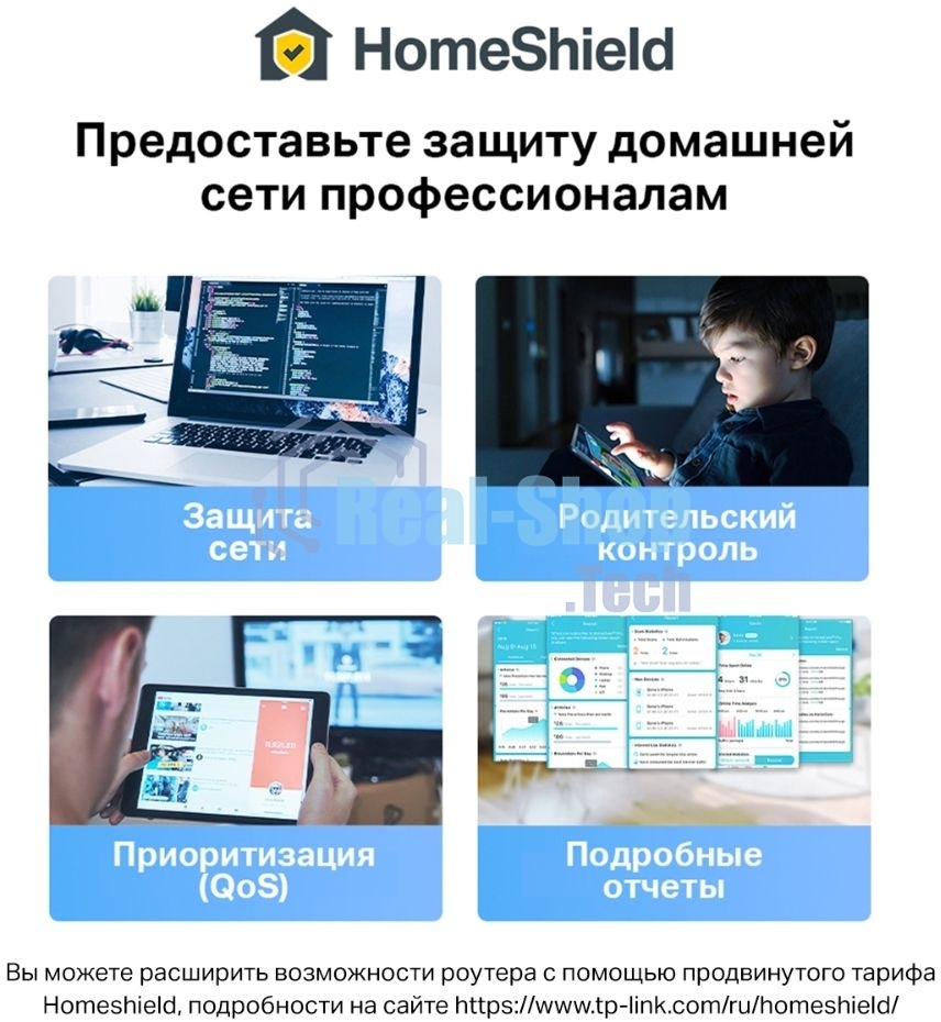 Бесшовный Mesh роутер TP-Link Deco X50-PoE(1-pack) AX3000 1000/2500BASE-T белый