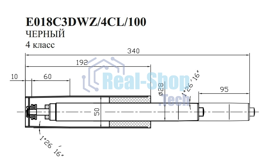 Газлифт Бюрократ E018 E018C3DWZ/4CL/100 черный