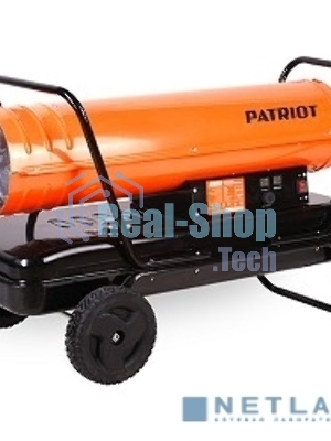 Тепловая пушка дизельная Patriot DTС 629 62000Вт оранжевый