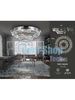 Светильник Ambrella light TR5029 CH/CL хром/прозрачный 3000K/4200K/6400K 81W D600*207 (Без ПДУ)