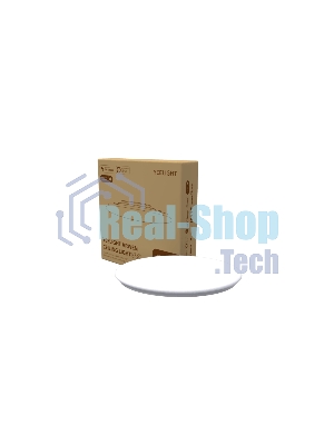 Умный потолочный светильник Yeelight Arwen Ceiling Light 450C YLXD013-B