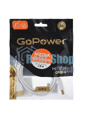 Кабель а/в GoPower Длина 1.8 м Разъемы USB A (M)-USB B (M) белый 00-00028931