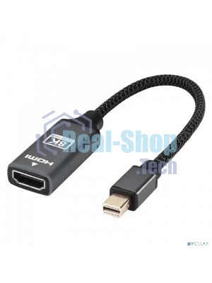 USB-концентратор KS-is KS-567 8K miniDP M на HDMI 15 F (KS-567)