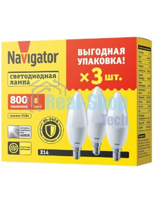 Лампа светодиодная Navigator NLL-C37-8.5-230-2.7К-E14-FR