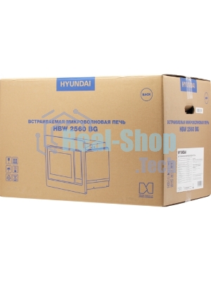 Микроволновая печь встраиваемая Hyundai HBW 2560 BG черный, 25 л, 900 Вт, переключатели - сенсор