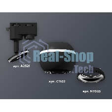 Светильник Ambrella light XT1102042 SBK/PSL черный песок/серебро полированное MR16 GU5.3 LED 3W 4200K (A2521, C1102, N7023)
