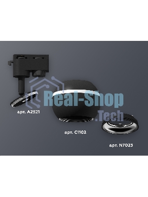 Светильник Ambrella light XT1102042 SBK/PSL черный песок/серебро полированное MR16 GU5.3 LED 3W 4200K (A2521, C1102, N7023)