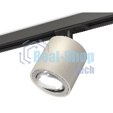 Светильник Ambrella light XT7533020 SGR/PSL/SBK серый песок/серебро полированное/черный песок MR16 GU5.3 (A2537, C7533, N7003)