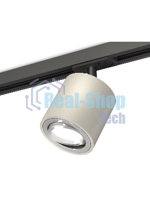 Светильник Ambrella light XT7533020 SGR/PSL/SBK серый песок/серебро полированное/черный песок MR16 GU5.3 (A2537, C7533, N7003)