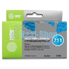 Картридж струйный Cactus CS-CZ130 №711 голубой (26 мл) для HP DesignJet T120/T520