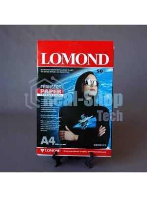 Термотрансфер Lomond A4/50л струйный для темных тканей