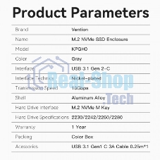 Корпус для SSD Vention USB 3.1 Gen 2-C M.2 NVMe Серый
