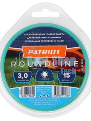 Леска для триммеров PATRIOT Roundline D 3,0мм L 15м круглая, желтая 300-15-1