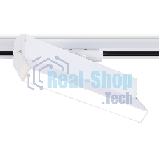 Трековый однофазный светодиодный светильник Ambrella light GL6806 WH белый LED 12W 4200K 230*22*87