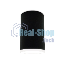 Светильник Ambrella light TN337 SBK черный песок GU5.3 D65*100