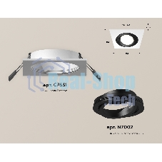 Комплект встраиваемого поворотного светильника Ambrella light XC7631081 SWH/PBK белый песок/черный полированный MR16 GU5.3 (C7631, N7002)