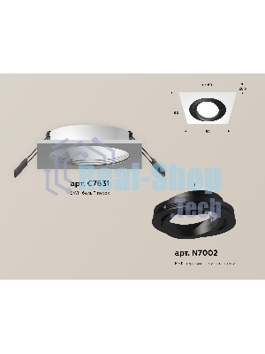 Комплект встраиваемого поворотного светильника Ambrella light XC7631081 SWH/PBK белый песок/черный полированный MR16 GU5.3 (C7631, N7002)