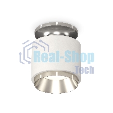 Светильник Ambrella Light XS7510080 SWH/PSL белый песок/серебро полированное MR16 GU5.3 (N7927, C7510, N7032)