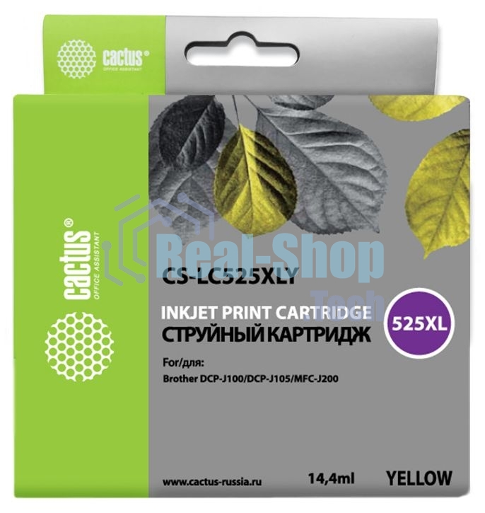 Картридж струйный Cactus CS-LC525XLY желтый (14,4 мл) для Brother DCP-J100/J105/J200