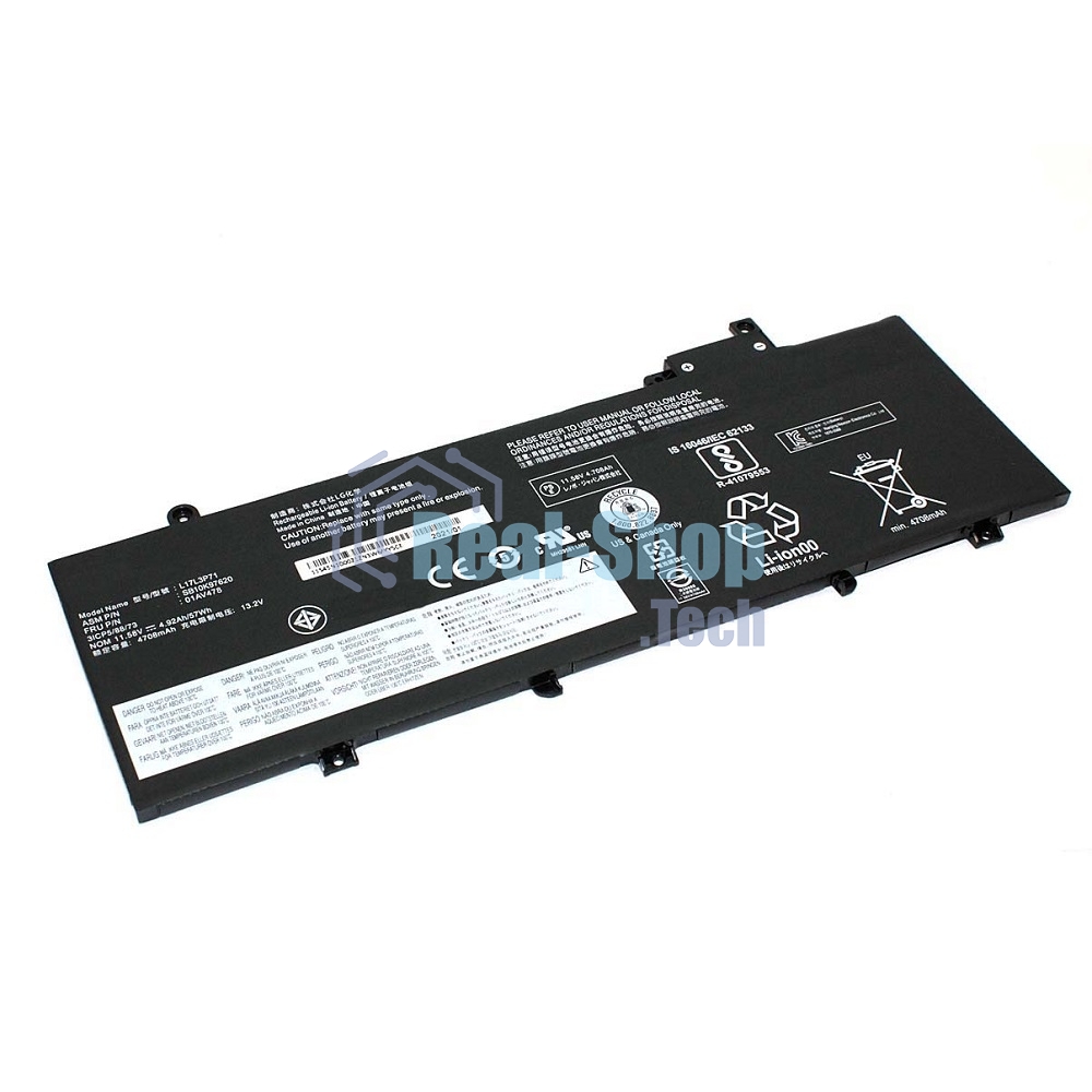 Аккумуляторная батарея для ноутбука Lenovo ThinkPad T480s 11.58V 57Wh Orig