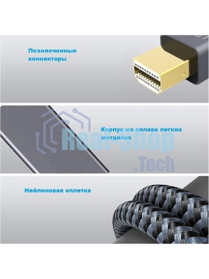 USB-концентратор KS-is KS-567 8K miniDP M на HDMI 15 F (KS-567)