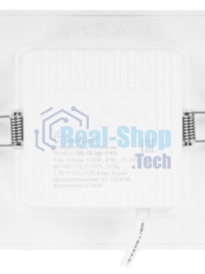 Светильник Smartbuy (SBL-BT22-65) овал 22Вт/6500K/IP65 (SBL-BT22-65)