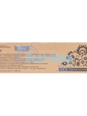 Картридж лазерный GalaPrint GP-W2210A (№207A) для принтеров HP Color LaserJet Pro M255dw/M282nw/M283fdn/M283fdw черный 1350 копий