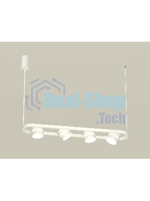 Светильник Ambrella light XB9163152/4 SWH/FR белый песок/белый матовый GX53 (C9163, N8444)