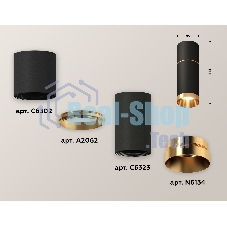 Светильник Ambrella Light XS6323062 SBK/PYG черный песок/золото желтое полированное MR16 GU5.3 (C6302, A2062, C6323, N6134)