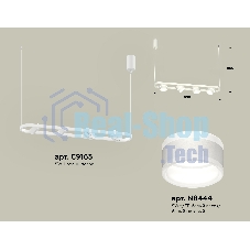 Светильник Ambrella light XB9163152/4 SWH/FR белый песок/белый матовый GX53 (C9163, N8444)