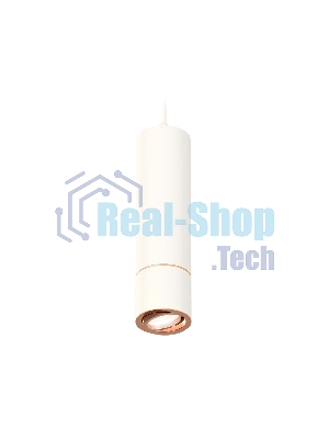Светильник Ambrella Light XP7401055 SWH/PPG белый песок/золото розовое полированное MR16 GU5.3