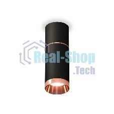 Светильник Ambrella Light XS6323063 SBK/PPG черный песок/золото розовое полированное MR16 GU5.3 (C6302, A2063, C6323, N6135)