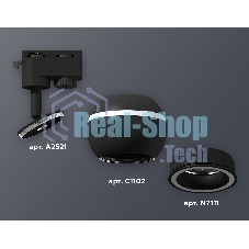 Светильник Ambrella light XT1102061 SBK черный песок MR16 GU5.3 LED 3W 4200K (A2521, C1102, N7111)