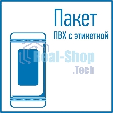 Табличка ПВХ запрещающий знак Rexant 