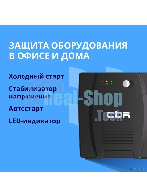 Источник бесперебойного питания CBR UPS-TWK-101EJ-1000/1000 ВА/600 Вт/4xSchuko CEE 7