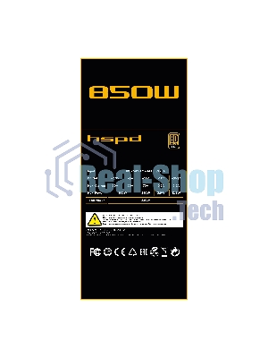 Блок питания Power Supply HSPD, 850W 80 PLUS Gold (ATX, 3.1, PCIe 5.1, Full modular, 1x24(20+4)pin 600мм, 2xCPU 8(4+4)pin 700мм, 2xPCIe*2 8(6+2)pin 550+150мм, 1x12V(2x6) 12+4pin 600W 550мм 2xSATA*3 500+150+150мм, 1xMOLEX4pin*3+FDD 500+150+150+150мм, Active, 120x120мм, 150x140x86мм, APFC, OVP, UVP, SCP, OCP, OTP, OPP, NLO, SIP, black)