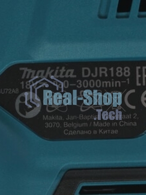 Пила сабельная Makita DJR188Z 18В, Li-ion, 0-3000об\м, ход-20мм, рез-255мм