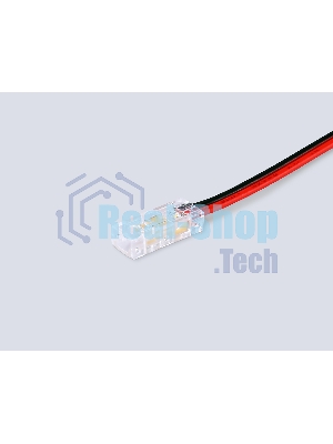 GS7373 Соединитель гибкий односторонний COB 12/24V для лент 5mm (2 конт.) (10шт)