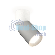Светильник Ambrella Light XM6314030 SGR/WH/SWH серый песок/белый/белый песок MR16 GU5.3 (A2220, C6314, N6101)