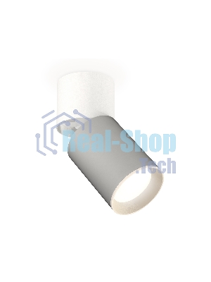 Светильник Ambrella Light XM6314030 SGR/WH/SWH серый песок/белый/белый песок MR16 GU5.3 (A2220, C6314, N6101)