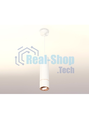 Светильник Ambrella Light XP7401055 SWH/PPG белый песок/золото розовое полированное MR16 GU5.3