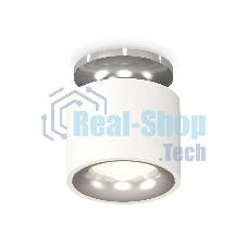 Светильник Ambrella Light XS7510081 SWH/PSL белый песок/серебро полированное MR16 GU5.3 (N7927, C7510, N7012)