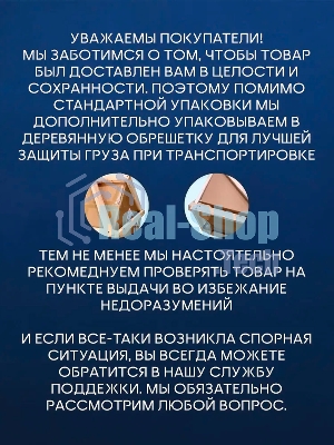 Инсталляция с унитазом комплект BAU NEO 6 в 1: унитаз подвесной безободковый торнадо Bau Hotel 53х36, быстросъемное сиденье микролифт, кнопка смыва BAU Hotel, черный матовый