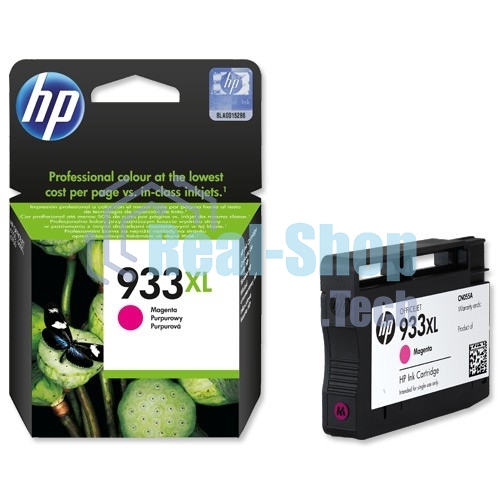 Картридж струйный HP №933XL CN055AE пурпурный для HP OJ 6700/7100 (825стр.)