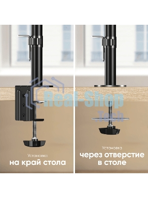 Настенное крепление ONKRON 13